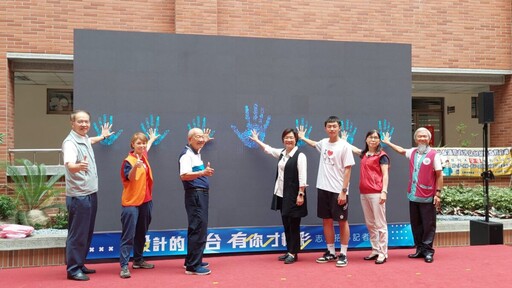 影音/2025台灣設計展在彰化 「設計的舞台 有你才精彩」 志工招募開跑