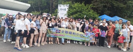 新北徵求友善移工企業 參與計畫獲表揚與獎勵金 共創和諧職場
