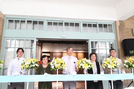 長源醫院鹿港歷史影像館開幕 老屋活化典範走過100年重獲新生
