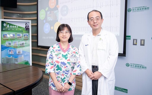 新生兒罕見心疾、筆芯血管搶命 彰基跨科團隊逆轉生機 締造生命奇蹟