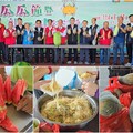影音/瓜類盛產促銷 五結瓜瓜節暨親子健行6/15登場