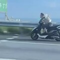 影音／阿伯扭姿騎車飆國道 網友幫配BGM(背景音樂)