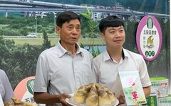 五股區綠竹筍評鑑暨創意餐料理比賽