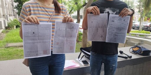 高雄女童遭霸凌致私密處受傷 家長提告教育局、幼兒園