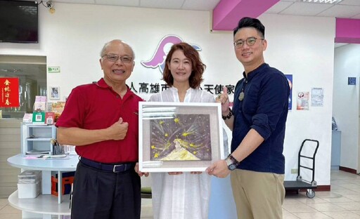 藝術義賣化愛為行動 劉柱均捐贈二萬元助路竹小天使