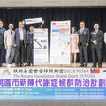 企業社會責任典範 扶輪社捐贈體組成與眼底掃描儀 助桃園打造友善健康環境