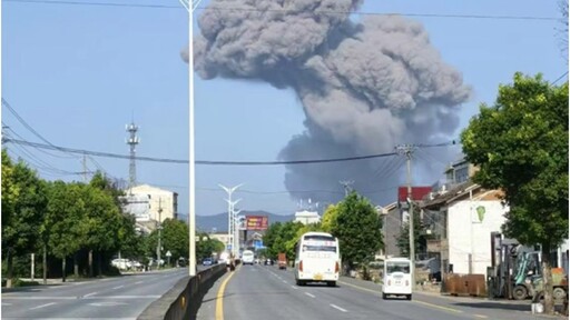 影音/湖南爆竹工廠大爆炸 已知9傷2人失聯