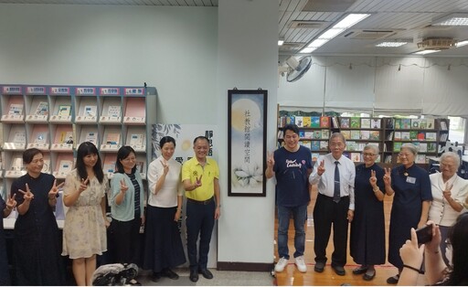 高市社教館閱讀空間全新啟用 靜思書軒注入人文新氣象