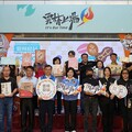 雲林良品閃耀2025台北國際食品展 開拓海外市場