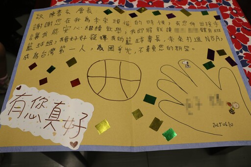 新北安置兒圓夢 熱血籃球少年獲10萬獎學金 誓言挑戰NBA台灣第一人