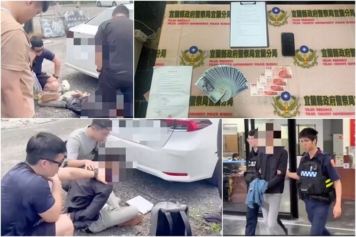 影音/打擊虛擬貨幣投資詐騙 宜警攔阻43萬元逮捕1車手
