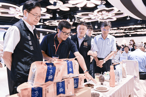桃園水利諮詢顧問獲聘 張善政:共創智慧農業 持續帶動桃園農業發展