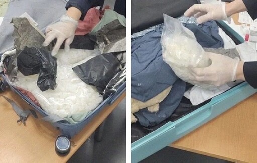 航警局:販毒集團免費觀光走私毒品 民眾勿以身試法