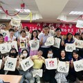彰化新住民夢想「袋」著走 網絡會議展現創意新力量