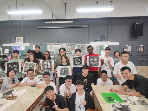 美國三校接力來訪 台南一中迎來國際交流高峰讓世界走進來