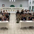 美國三校接力來訪 台南一中迎來國際交流高峰讓世界走進來