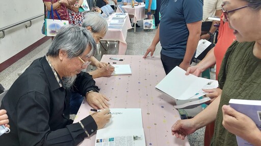 影音/芳苑鄉《潮間帶的俠侶》新書發表 從文字中尋找對這片土地的認同與感動