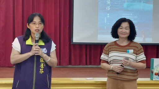 影音/芳苑鄉《潮間帶的俠侶》新書發表 從文字中尋找對這片土地的認同與感動