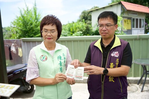 疣胸琉璃蟻影響民眾生活甚劇 立委陳素月要求跨部會進行系統性調查與防治