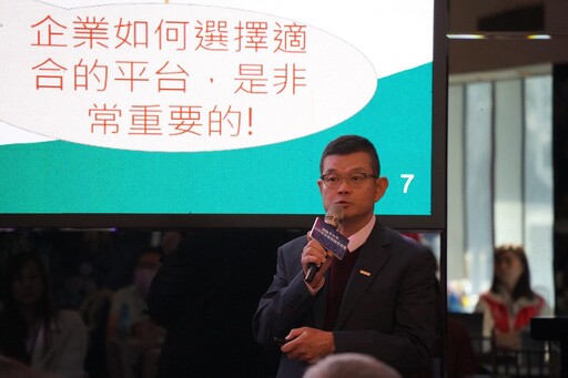 新北創新投資盛會不容錯過 創投媒合會7/3登場 助您事業起