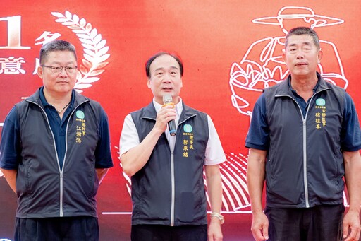 觀音農會獲張善政肯定 感謝各界努力 桃市府將持續挹注資源推動農業發展