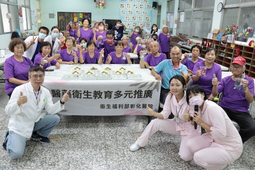 長輩常會腰痠背痛 彰醫中醫衛教師社區傳授藥草球妙方