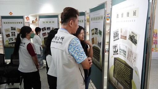 大村鄉歷史風華再現 舉辦老照片與文獻徵集成果展