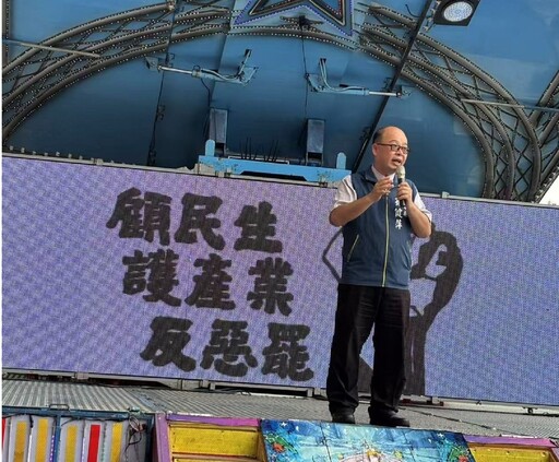 「凌遲式起訴」打壓藍營? 孫健萍籲黨中央承擔責任、全面應戰