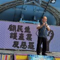 「凌遲式起訴」打壓藍營？ 孫健萍籲黨中央承擔責任、全面應戰