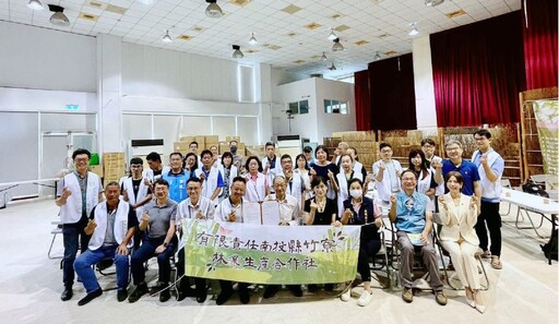 竹寮林業合作社攜手陳朝圳教授 啟動永續經營新篇章