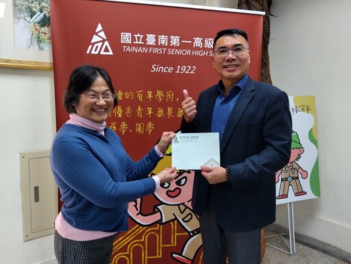 南一中杏壇雙花綻放 侯美華與校友總會攜手寫下杏壇芬芳篇章