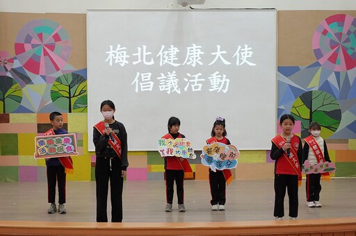 梅北國小榮獲全國口腔保健特優 為嘉義縣締造11連霸新紀錄