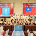 蘭馨薪火相傳 第32屆理事長蔡佳欣光榮卸任 第33屆王儷砡接棒領航
