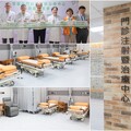 引進創新科技優化流程 陽明交大醫院智慧化門診注射暨治療中心開幕