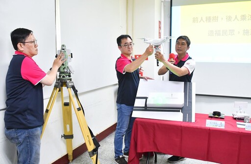 彰化地政事務所突破困境創新升級 科技小技巧測量大創新 財產保護快又準