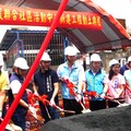 員林市黎明段聯合社區活動中心動土 打造成為南彰社福完善新城市
