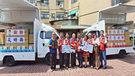 影音/家扶出現「及時雨」慷慨捐贈兩部大貨車與獎助學金