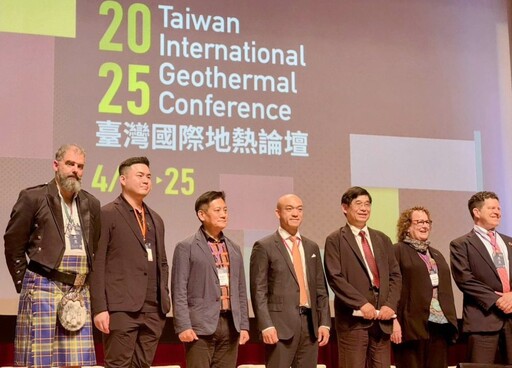 慢經濟視角下的能源轉型:臺東的共融綠能之路 期望推動永續與公平共融的推動永續