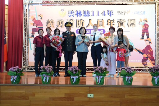 雲林縣表揚資深義消 感謝無私守護鄉親安全