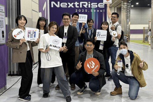 新北創力坊助攻新創出海 三團隊參展首爾NextRise 2025 展現國際競爭力