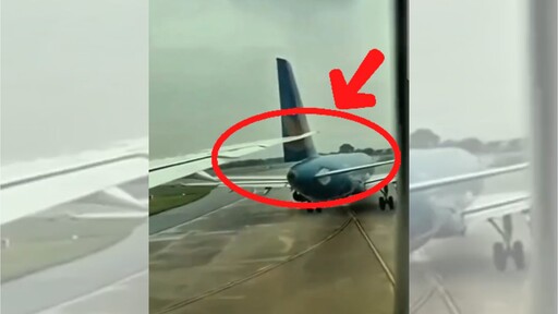 影音/越南航空客機機翼切入空巴尾翼