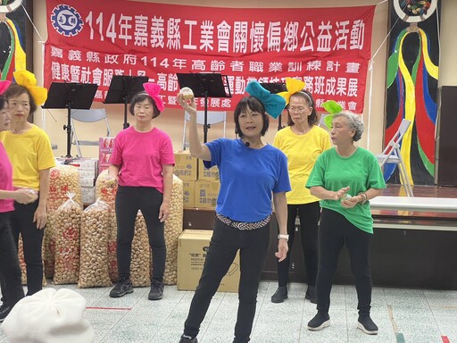 高齡健康促進職訓班成果展 中高齡再就業活化人生