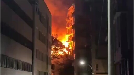影音/鄰近加賀屋 北投旅館夜間大火