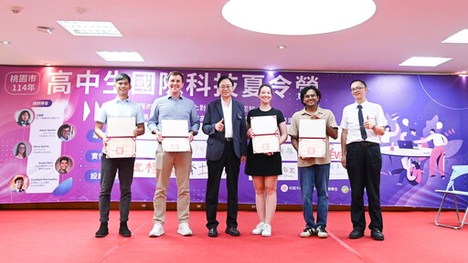達明機器人助陣 桃園永豐高中智慧AI科學教育中心啟用 張善政讚產學合作