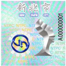 「NEW BAG！」來了 新北環保兩用袋升級 垃圾分類更EASY