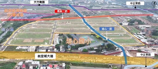 大園蛻變新亮點 桃航三路、埔心一路通車 提升區域交通機能