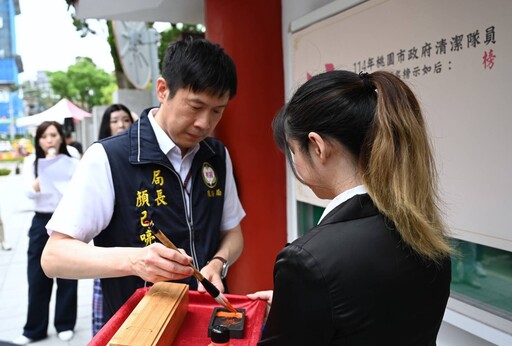 桃園清潔隊招考放榜 435人錄取 顏己喨點榜歡迎新血加入