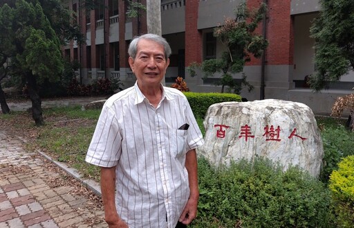 南一中退休教師李福進推動「幸福省時易學」榮獲教育奉獻獎