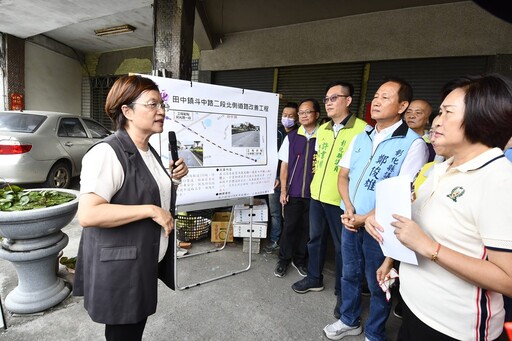縣長王惠美視察田中斗中路二段北側道路破損 投入1,181萬元改善道路不平