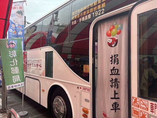 彰化郵局「捐熱血·郵愛心」 郵政壽險捐血月期盼民眾共襄盛舉